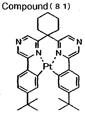Figure imgf000075_0005