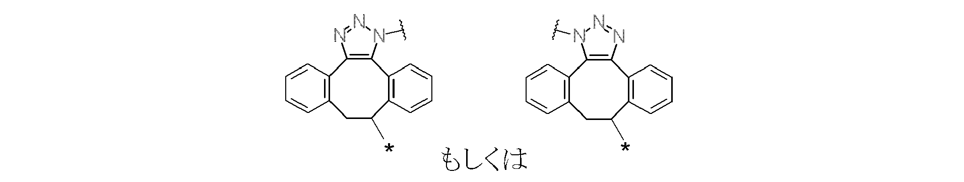 Figure 0007133079000287