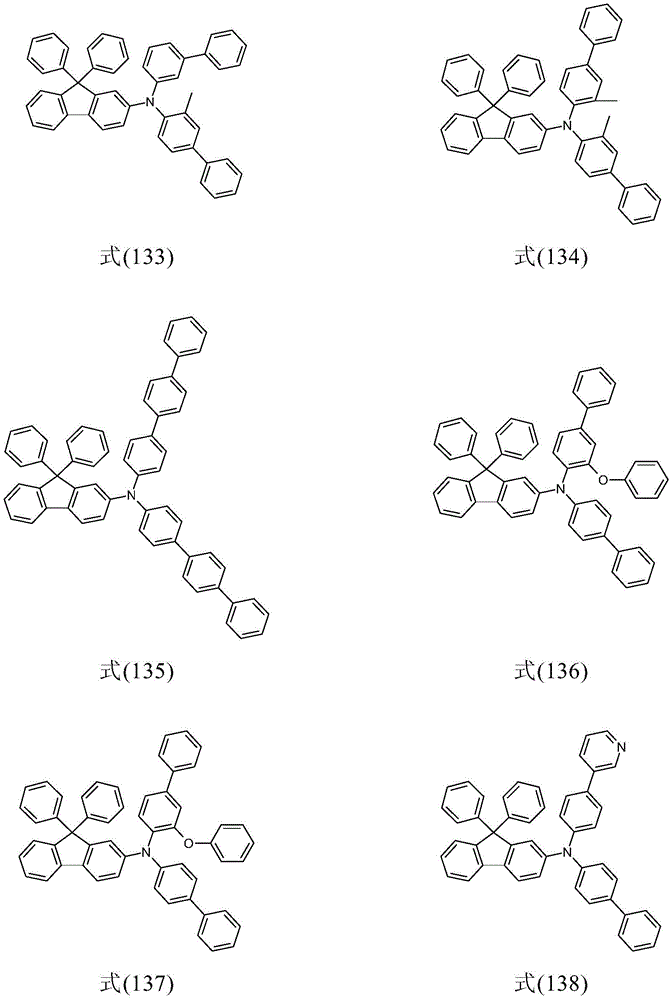 Figure BDA0001538090670000251