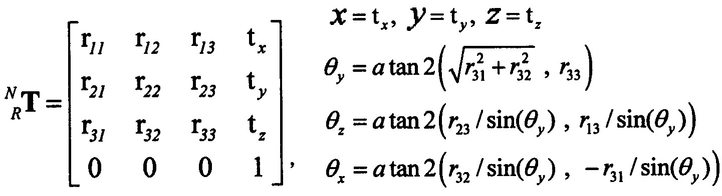 Figure 112009041877707-pat00177