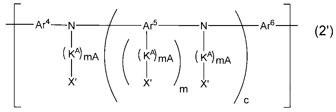 Figure JPOXMLDOC01-appb-I000062