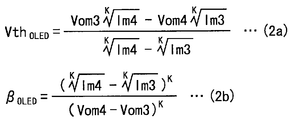 Figure 112017072598777-pct00002