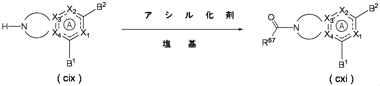 Figure JPOXMLDOC01-appb-C000243