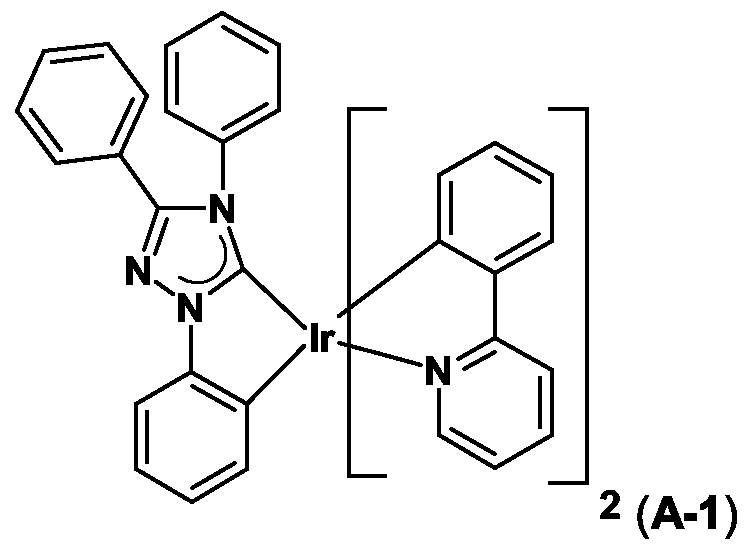 Figure imgf000051_0001