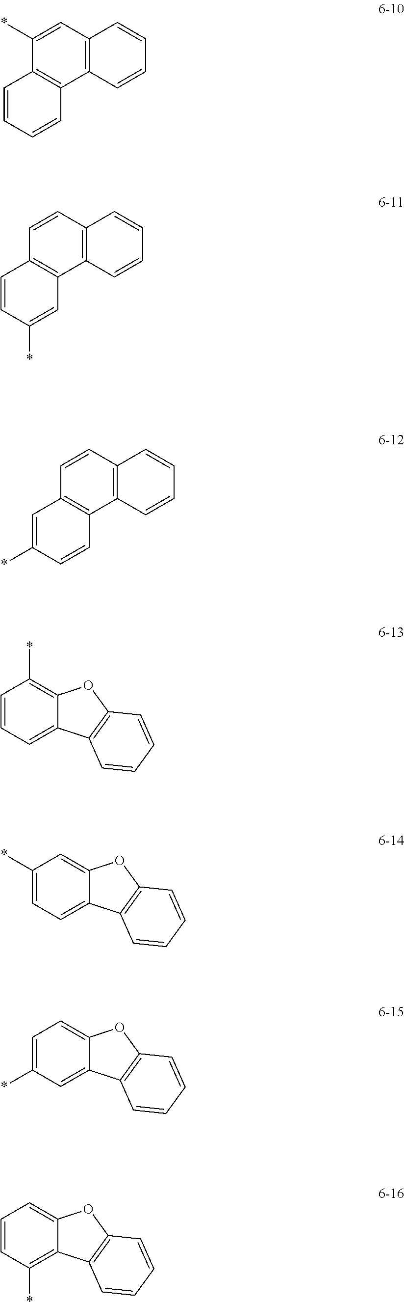 Figure US20230200221A1-20230622-C00019
