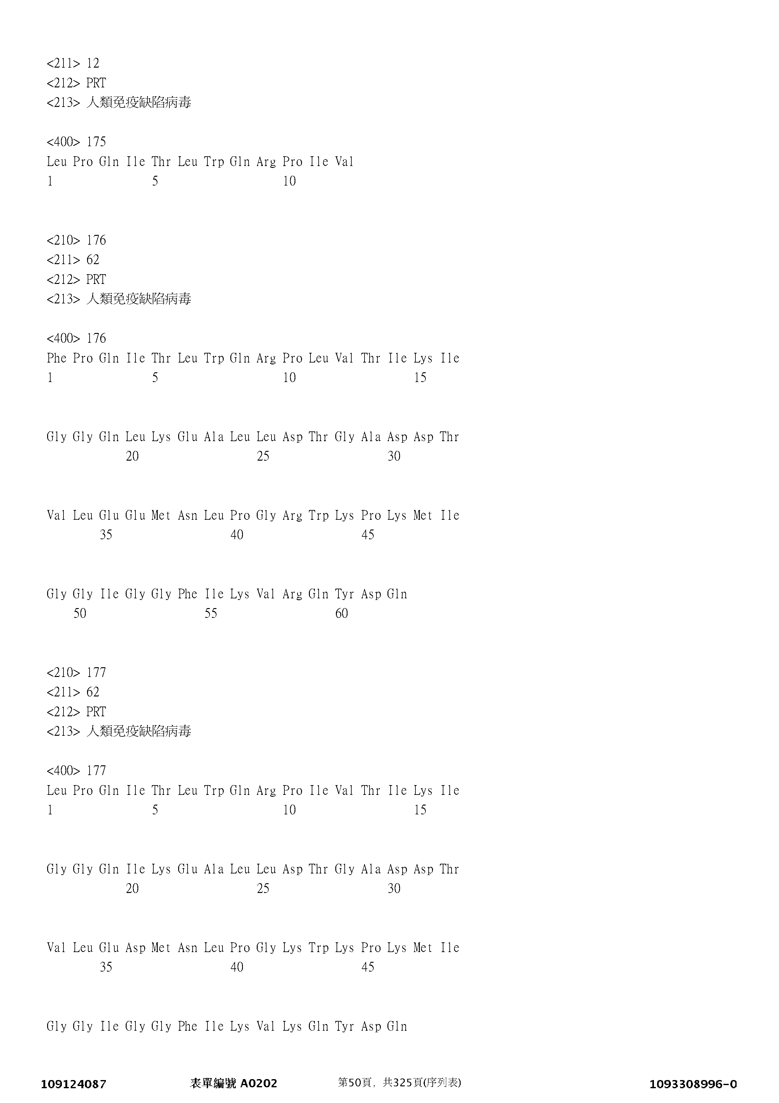 Figure 12_A0101_SEQ_0050