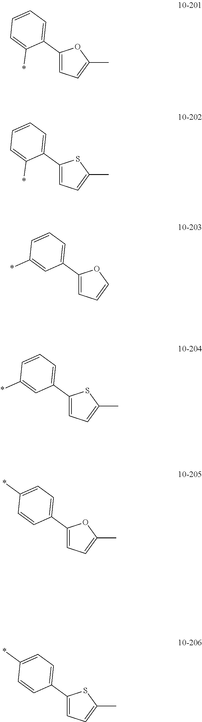 Figure US20250098518A1-20250320-C00124