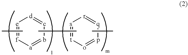 Figure US06197923-20010306-C00003