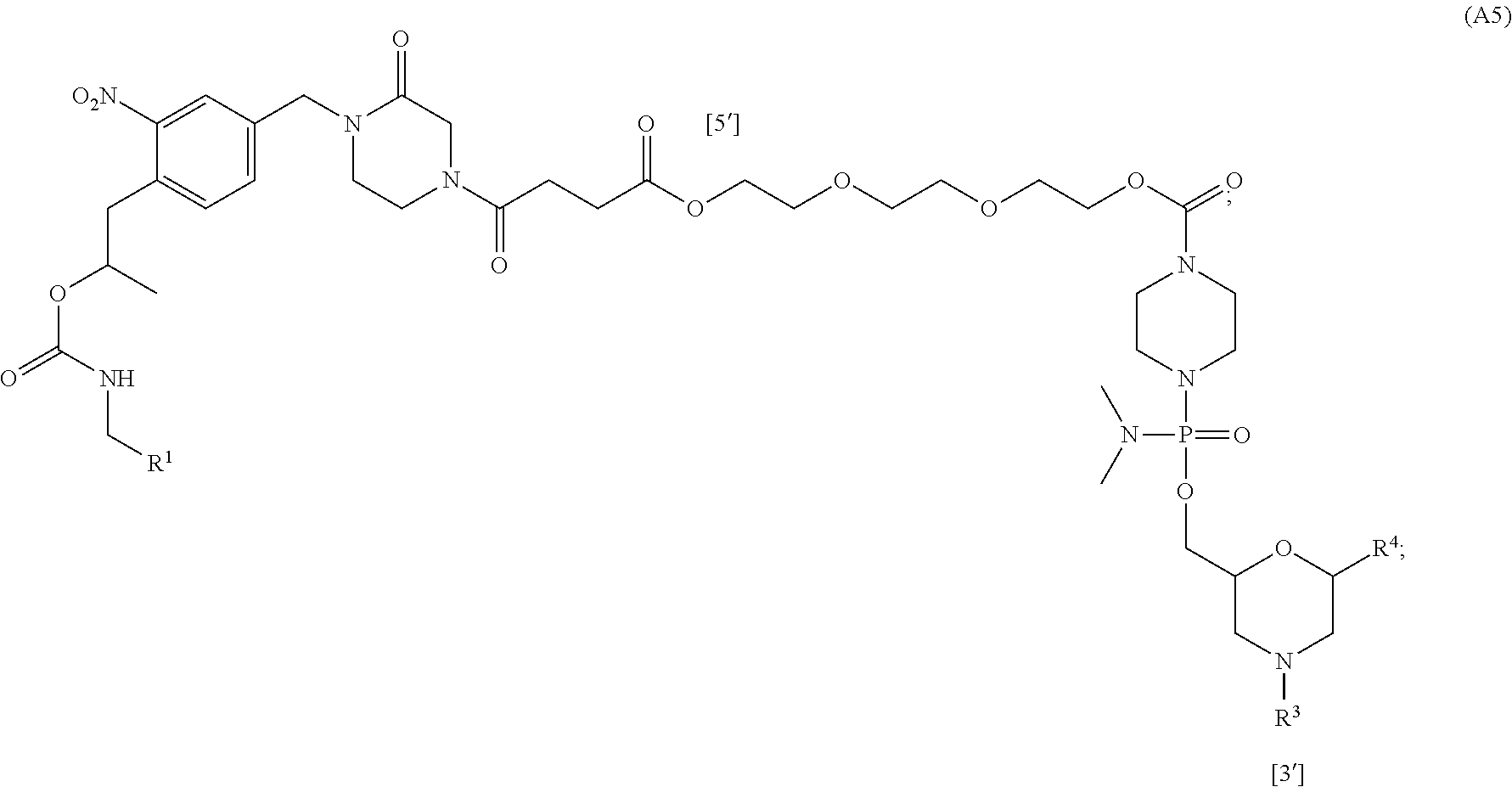Figure US20220340605A1-20221027-C00016
