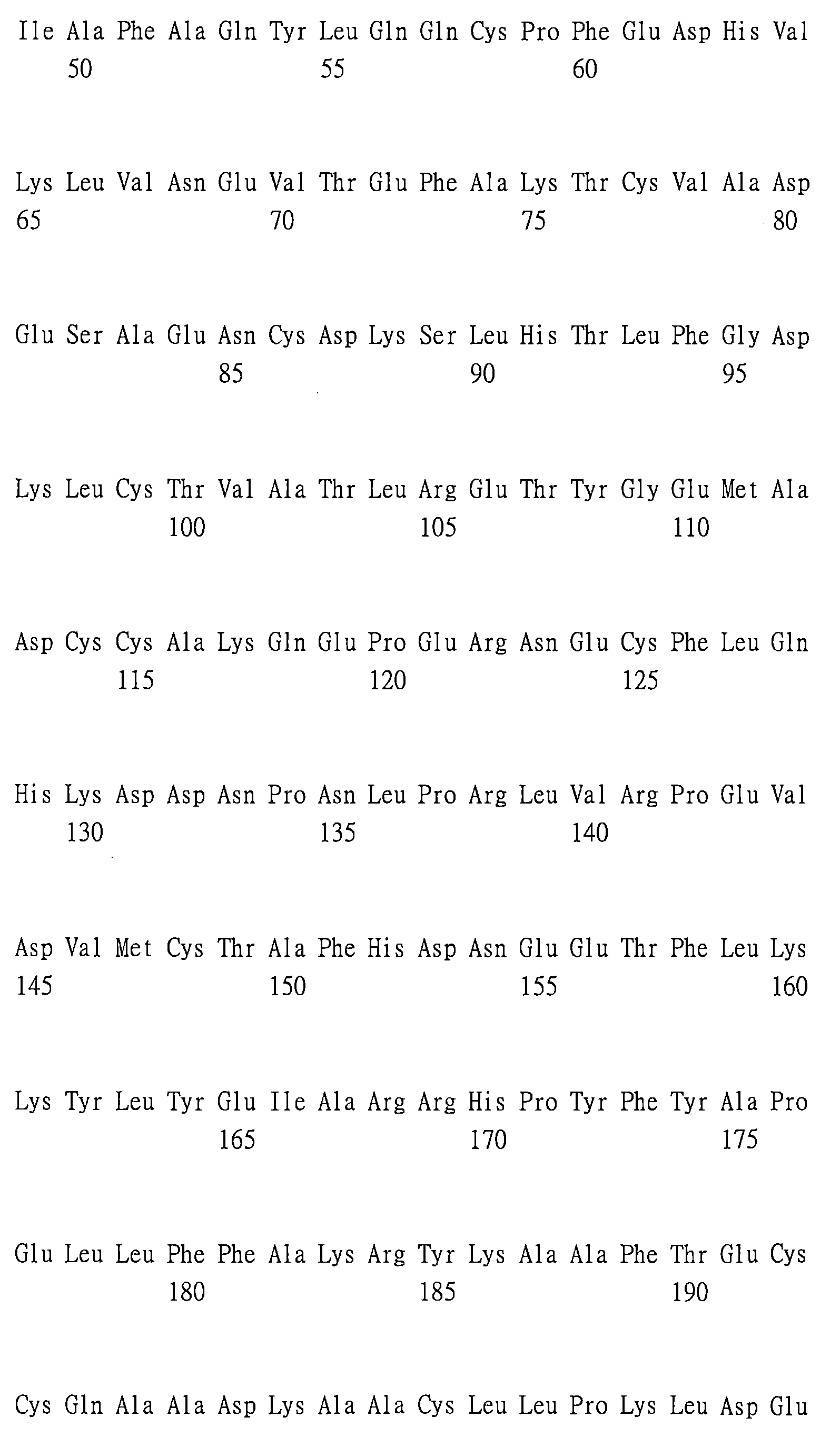 Figure 109121081-A0202-12-0124-59