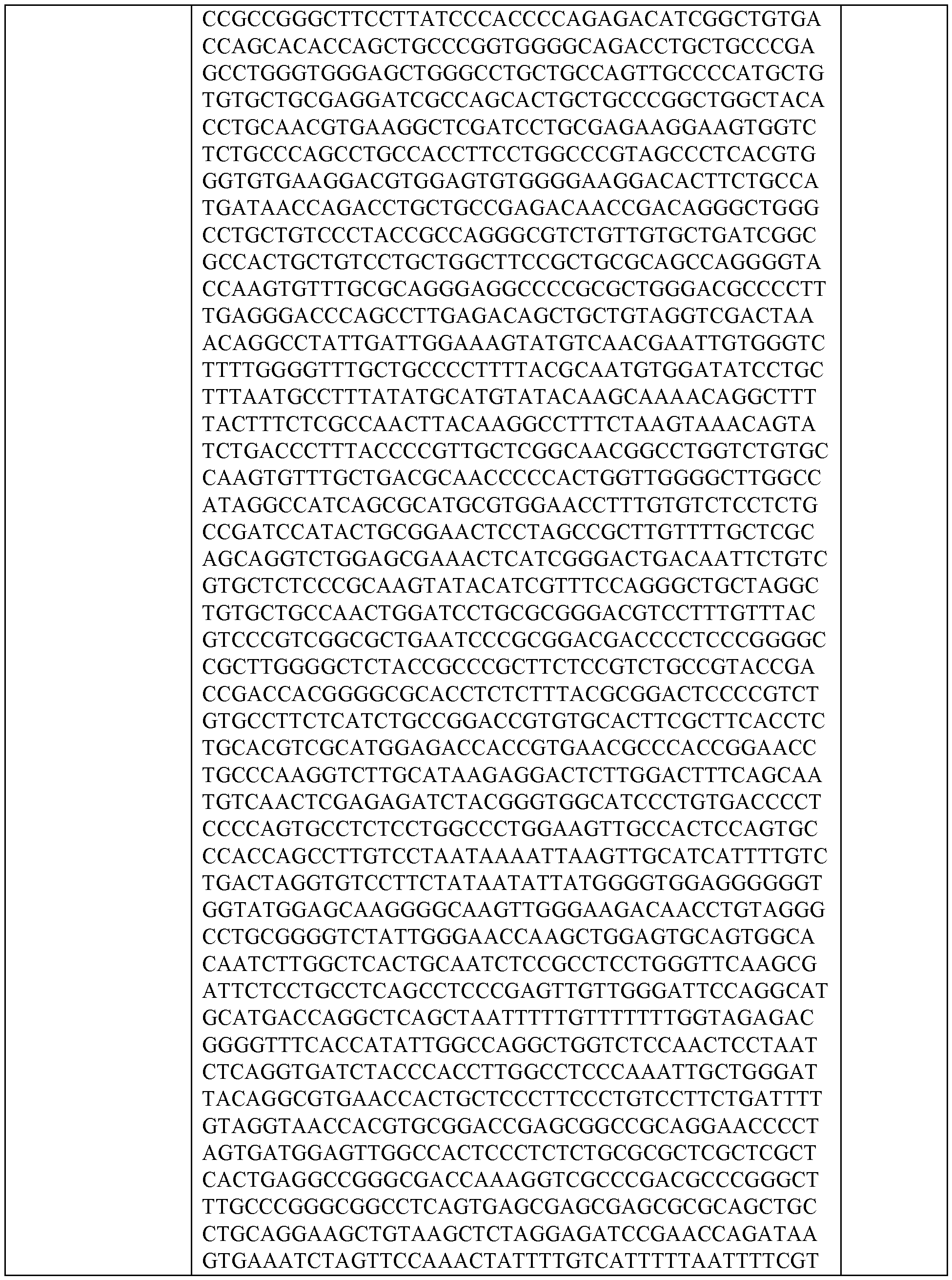 Figure imgf000089_0001