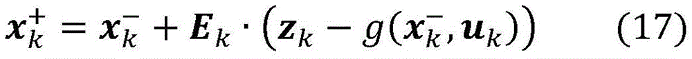Figure BDA0002789850940000434