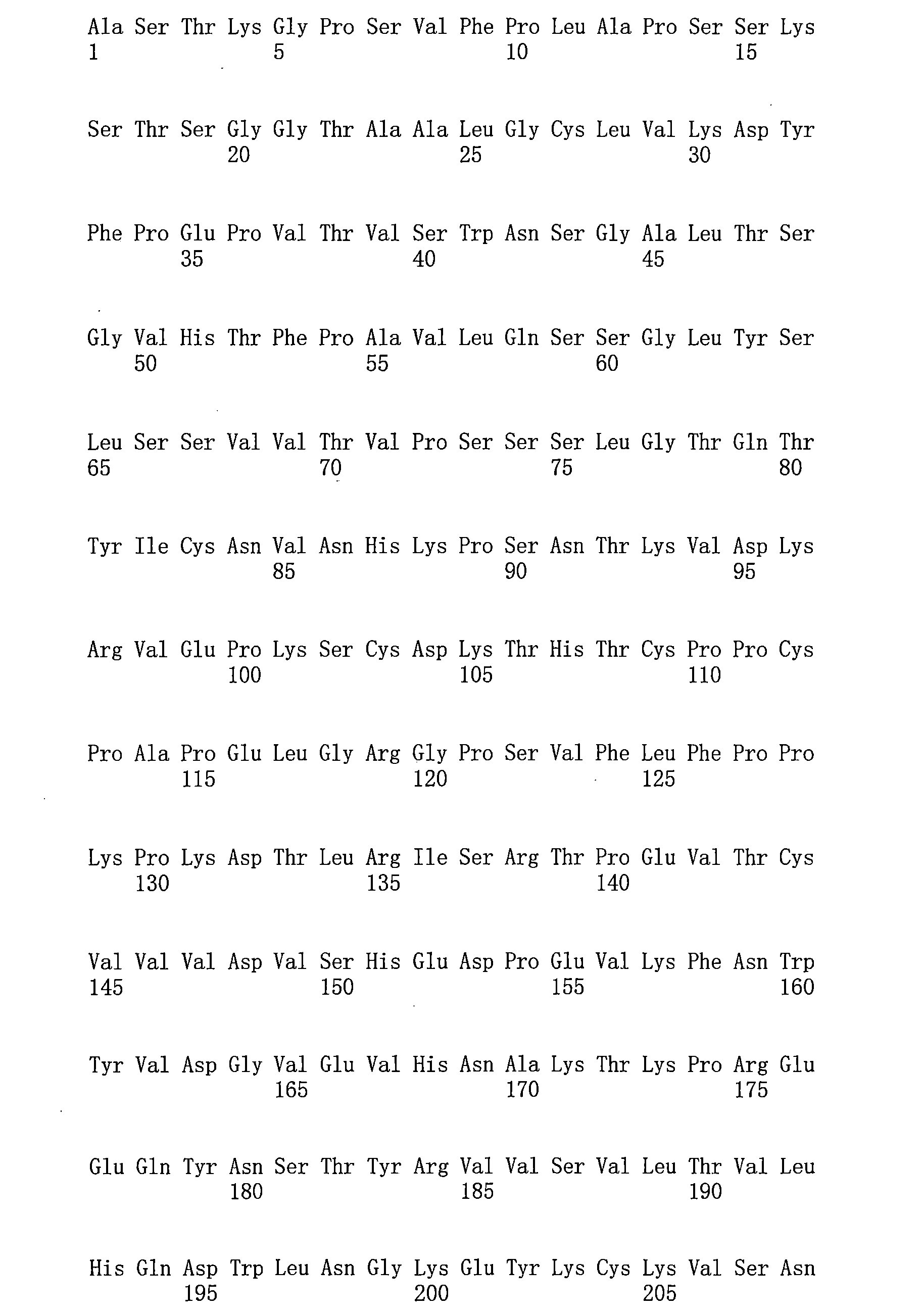 Figure 109122610-A0202-12-0125-74