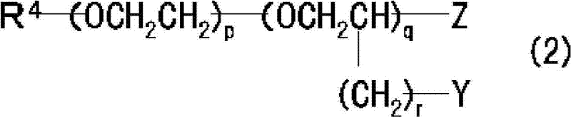 Figure BDA00001683785100111