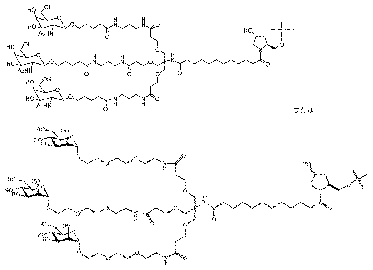 Figure 2025516680000159