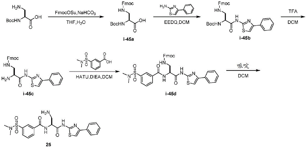 Figure BDA0002710254920001551