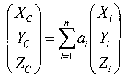 Figure imgf000029_0001