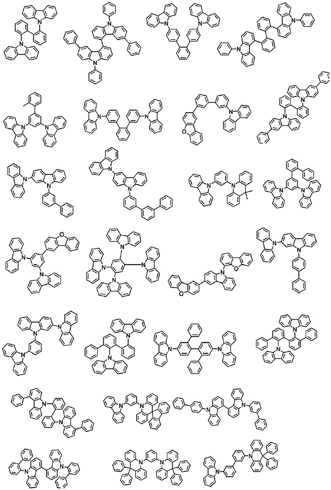 Figure BDA0004130764230000541