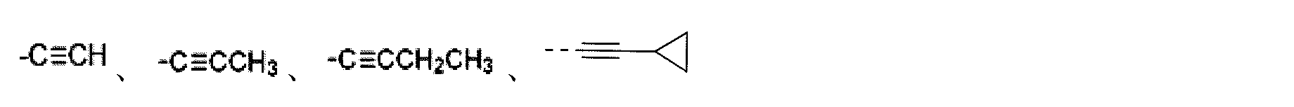 Figure 2025504491000019