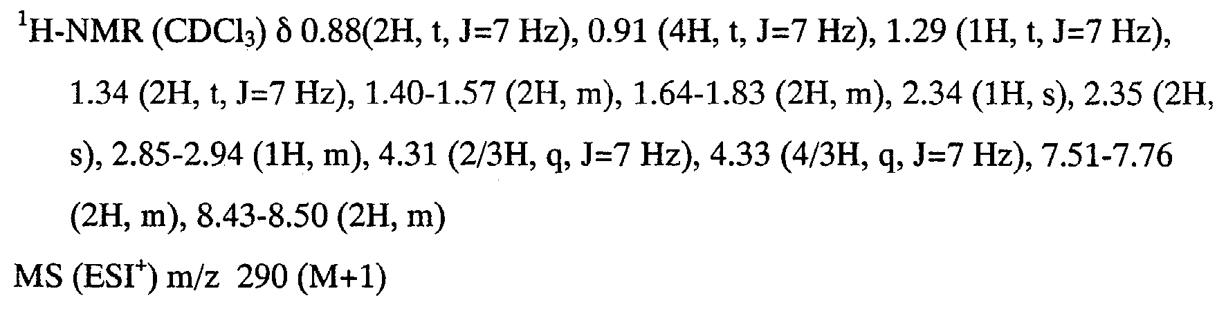 Figure 112007010295963-PCT00072