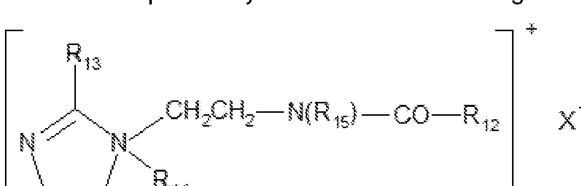 Figure imgf000013_0001