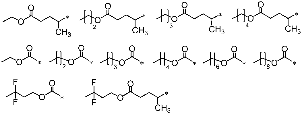 Figure 0006993834000080