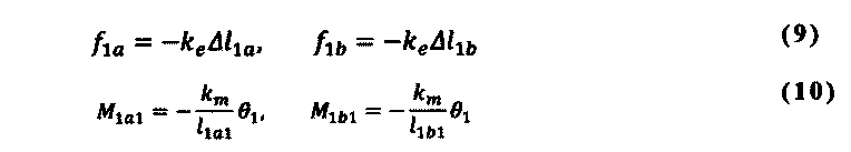 Figure JPOXMLDOC01-appb-M000001