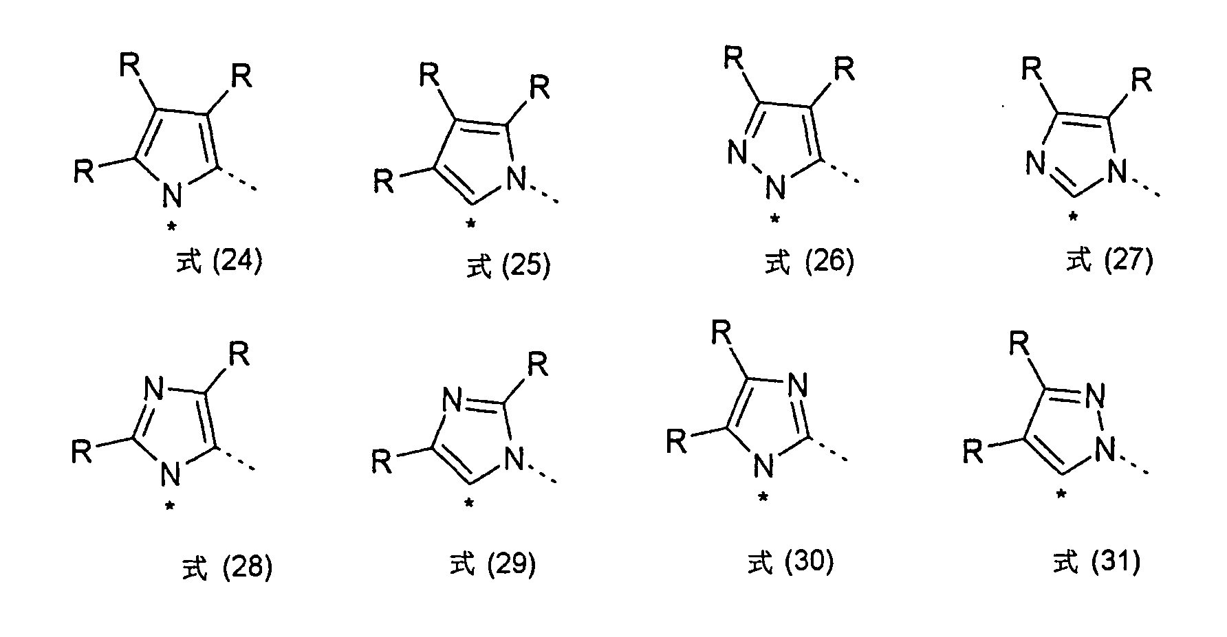 Figure 105102876-A0202-12-0018-517