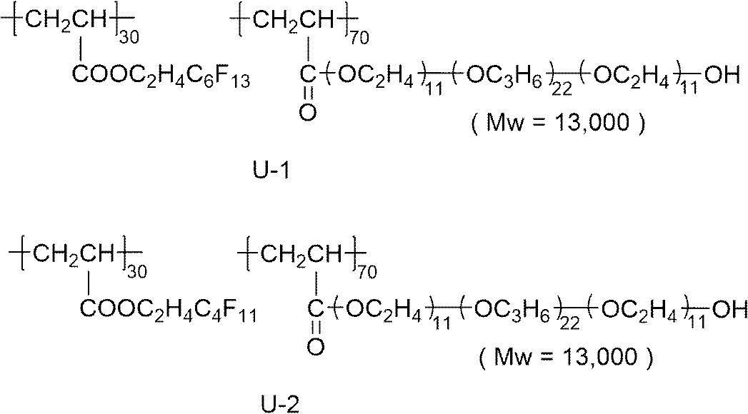Figure JPOXMLDOC01-appb-C000115