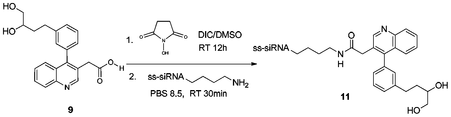 Figure imgf000198_0002