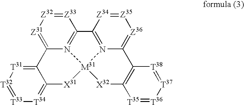 Figure US20060182992A1-20060817-C00015
