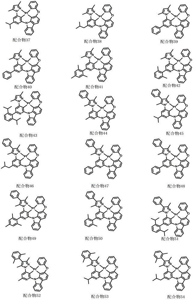 Figure FDA0002897526480000051