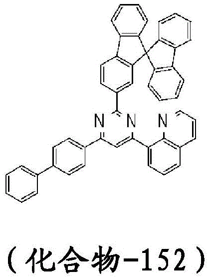 Figure BDA0002409885610000241