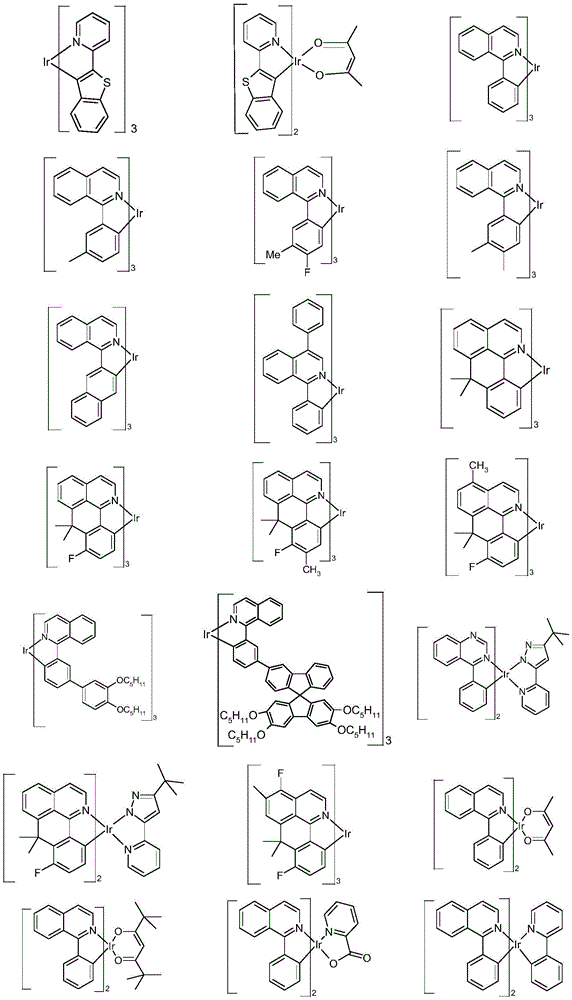 Figure BDA0003062002280001461