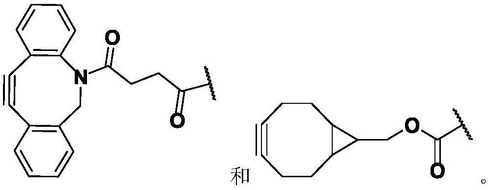 Figure BDA0003169092350000156