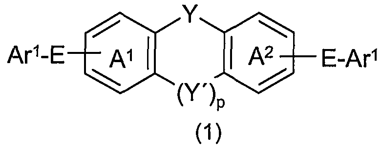 Figure imgf000014_0002
