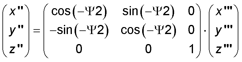 Figure DE102017220876B4_0032