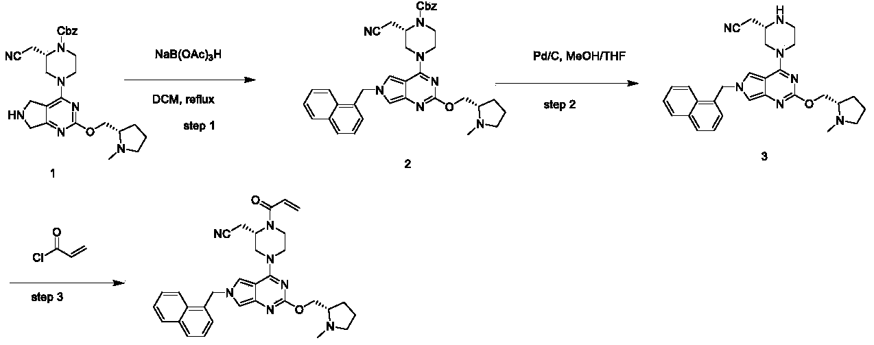 Figure PCTCN2020118665-appb-000082