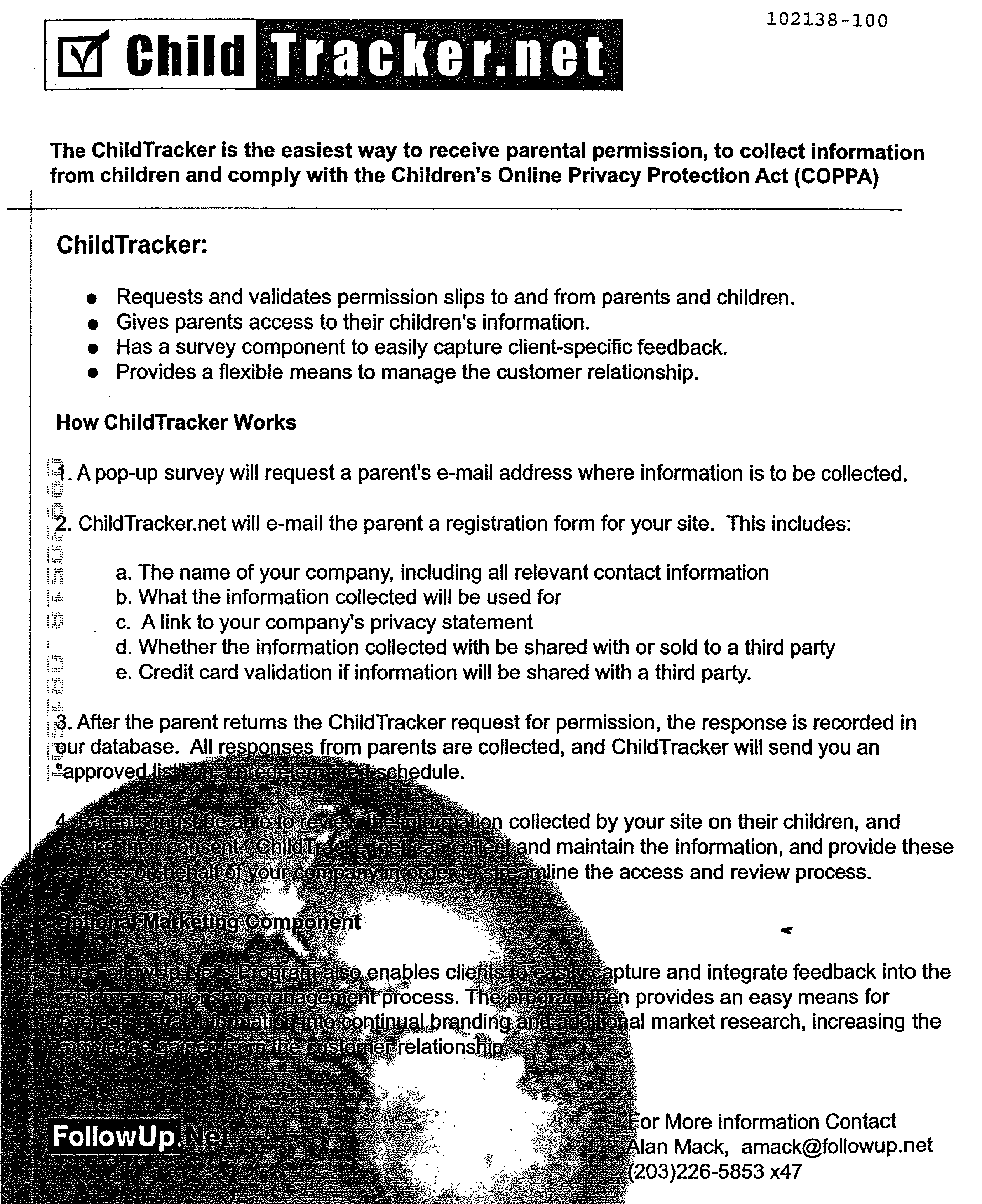 Figure US20020049907A1-20020425-P00011