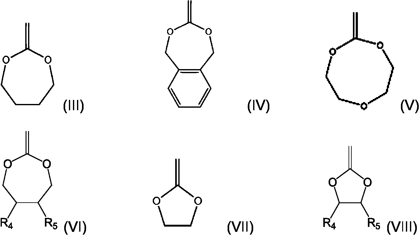 Figure PCTCN2022137597-appb-100001