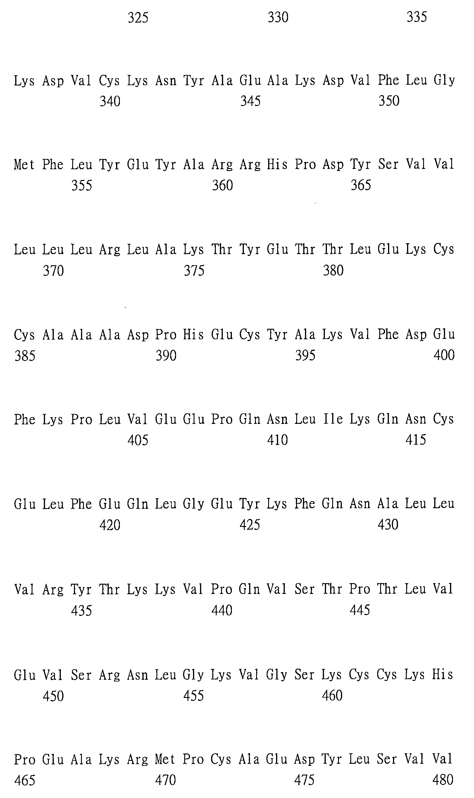 Figure 109121081-A0202-12-0105-38