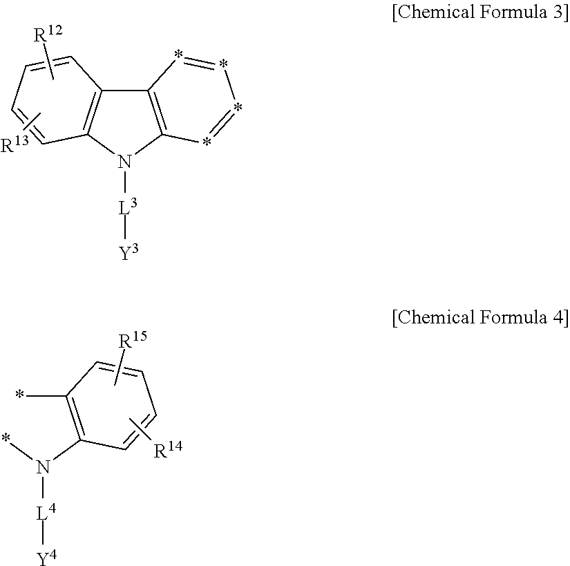 Figure US20190198772A1-20190627-C00005