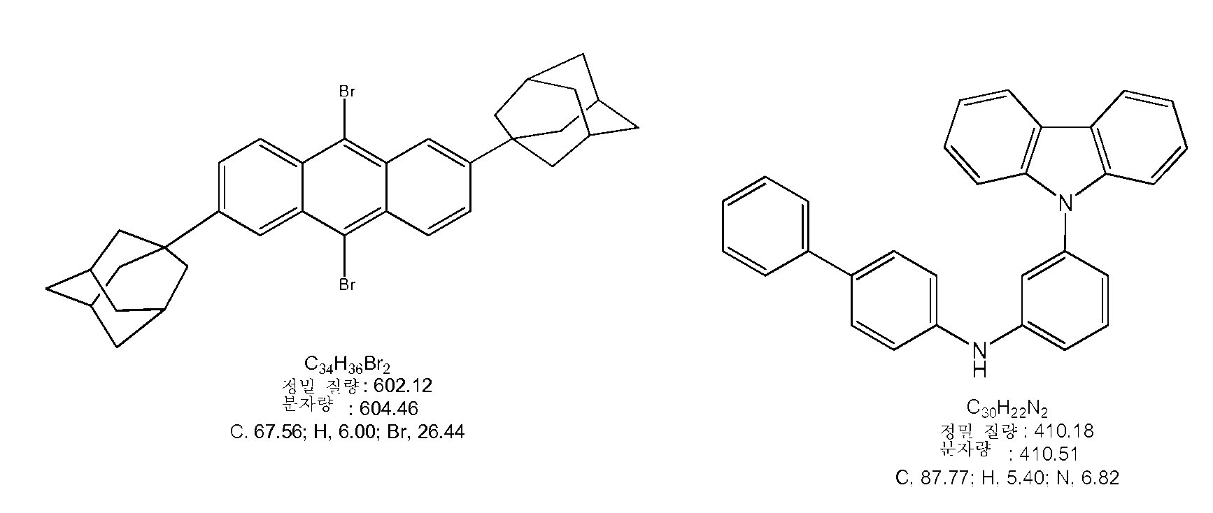 Figure 112011054917664-pct00025