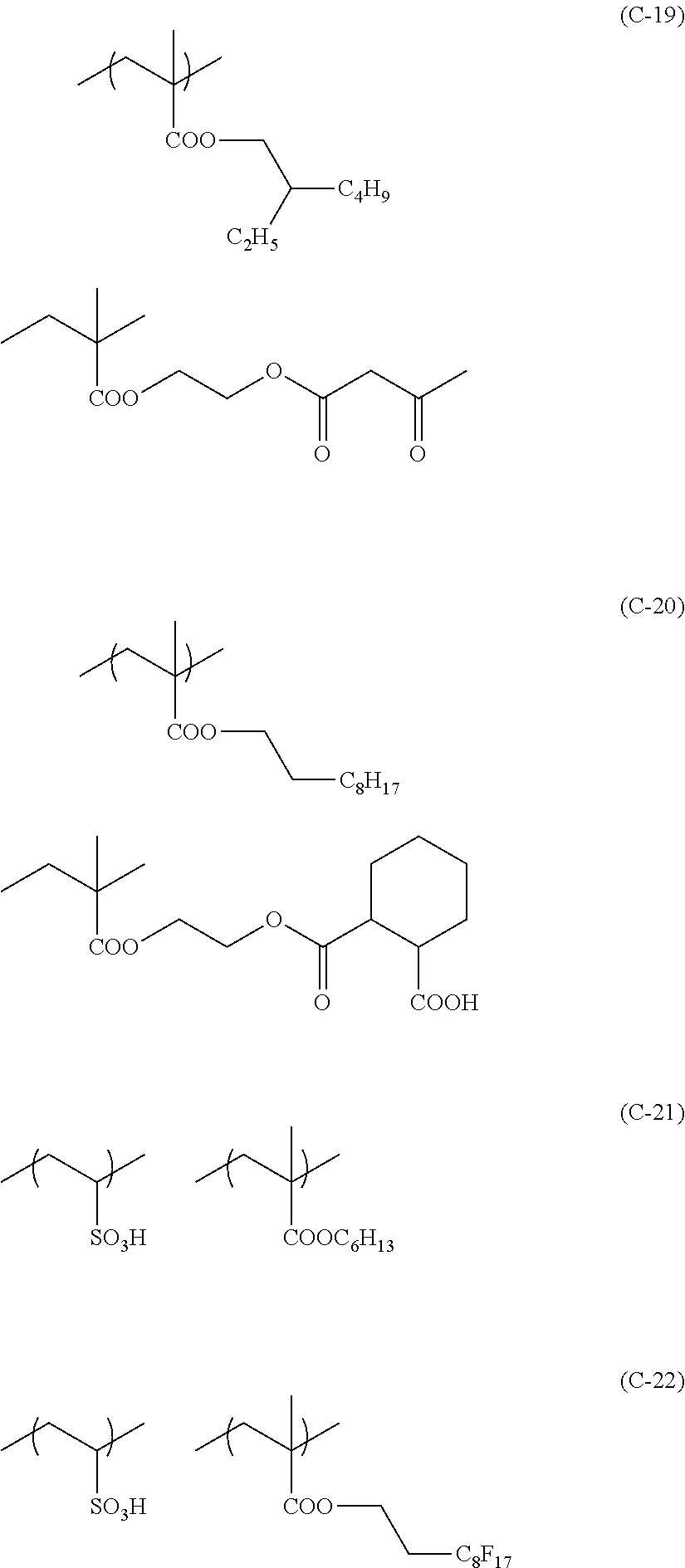 Figure US08426109-20130423-C00053