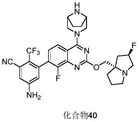Figure BDA0003616036730001582