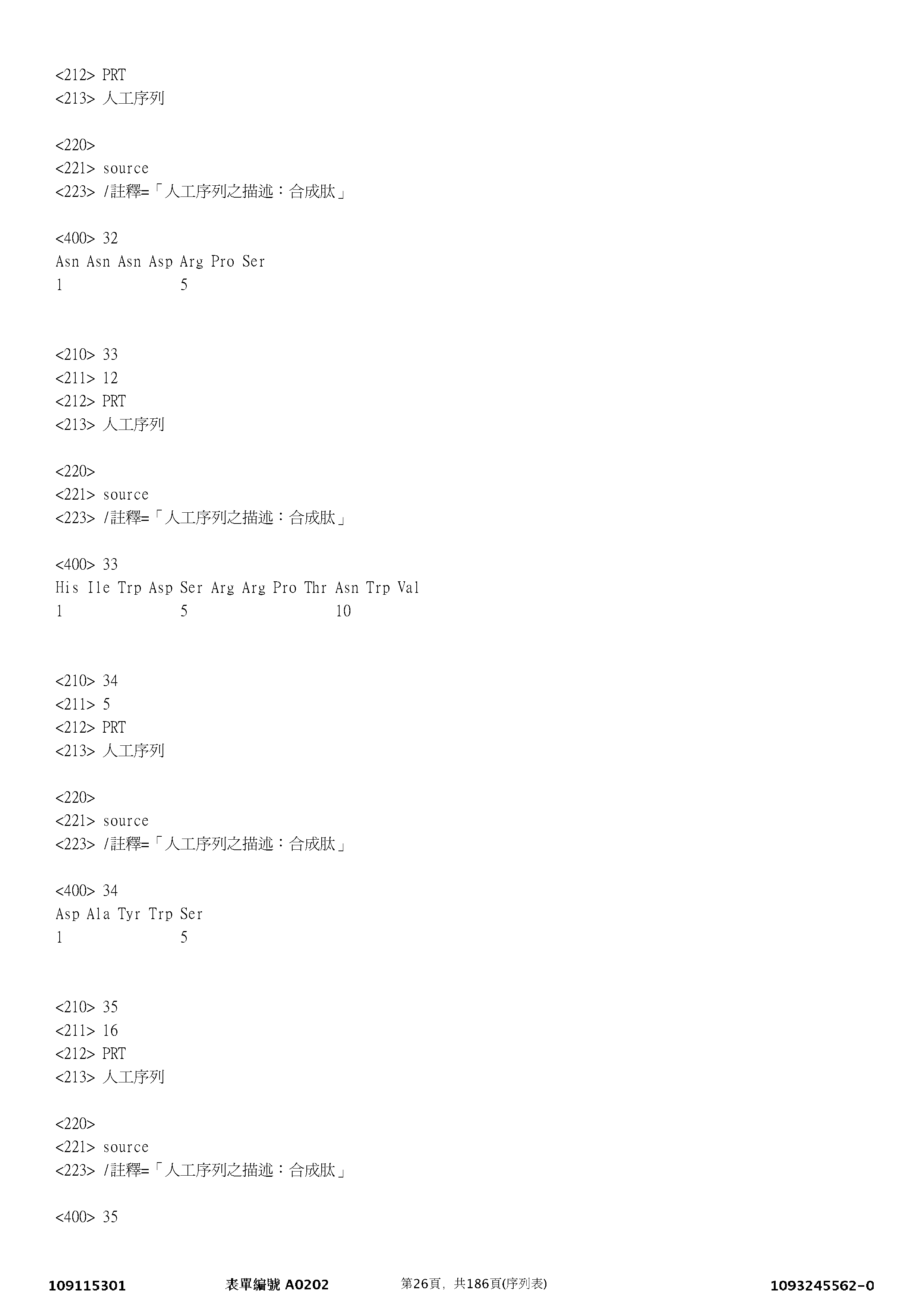 Figure 12_A0101_SEQ_0026