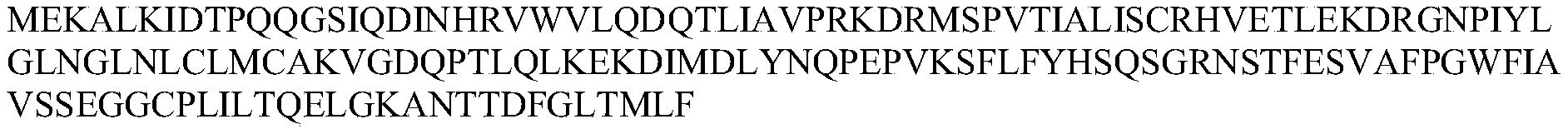 Figure PCTCN2021105424-appb-000005