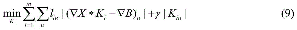 Figure BDA0002719970180000088