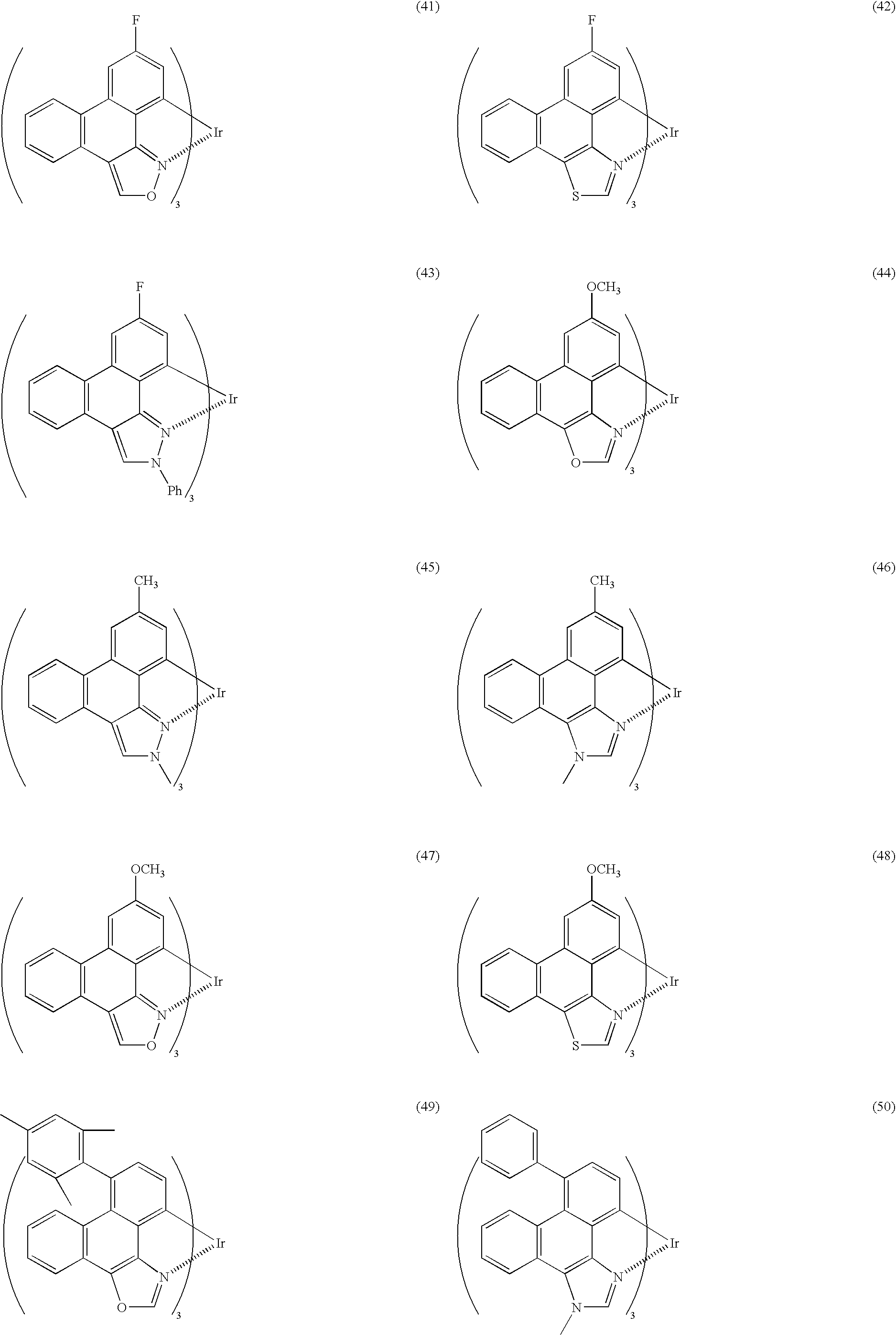 Figure US20100141126A1-20100610-C00011