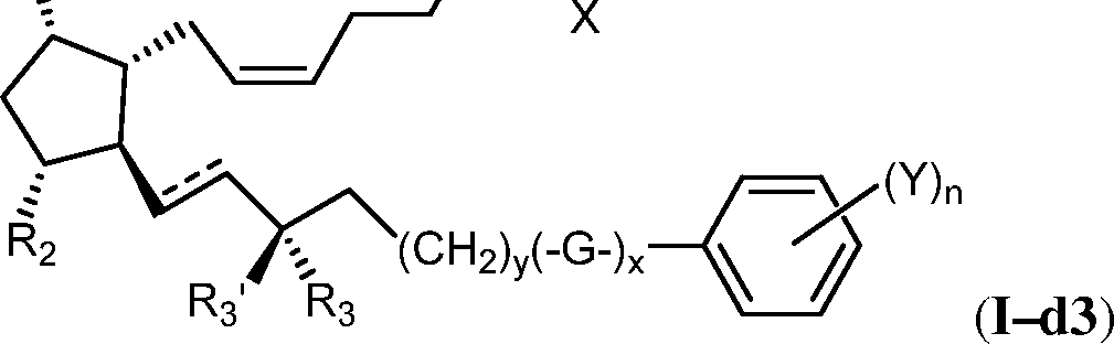 Figure AU2014262495B2_D0033